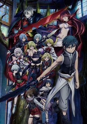 Trinity Seven Movie 2