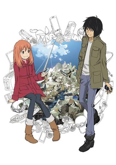 Eden of the East