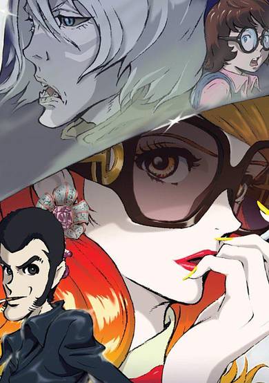 Lupin the IIIrd: Fujiko's Lie