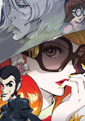 LUPIN THE IIIRD: Mine Fujiko no Uso