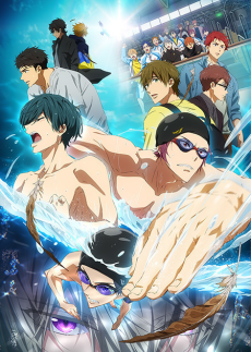 an image of 劇場版 Free!–the Final Stroke– 前編