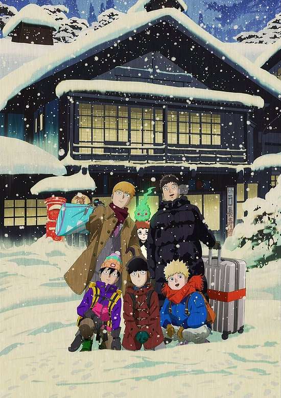 Mob Psycho 100: Dai Ikkai Rei toka Soudansho Ian Ryokou - Kokoro Mitasu Iyashi no Tabi