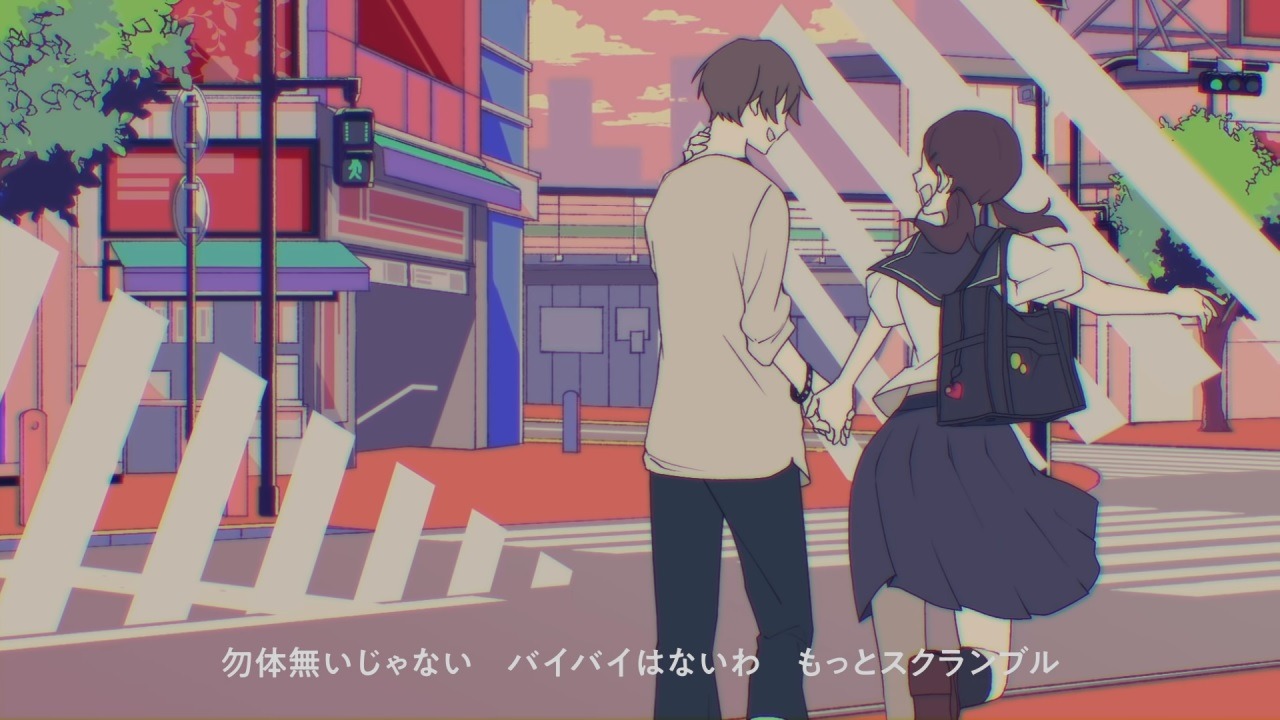 Relationship Scramble feat. Hatsune Miku