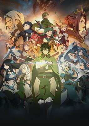 Tate no Yuusha no Nariagari Season 3