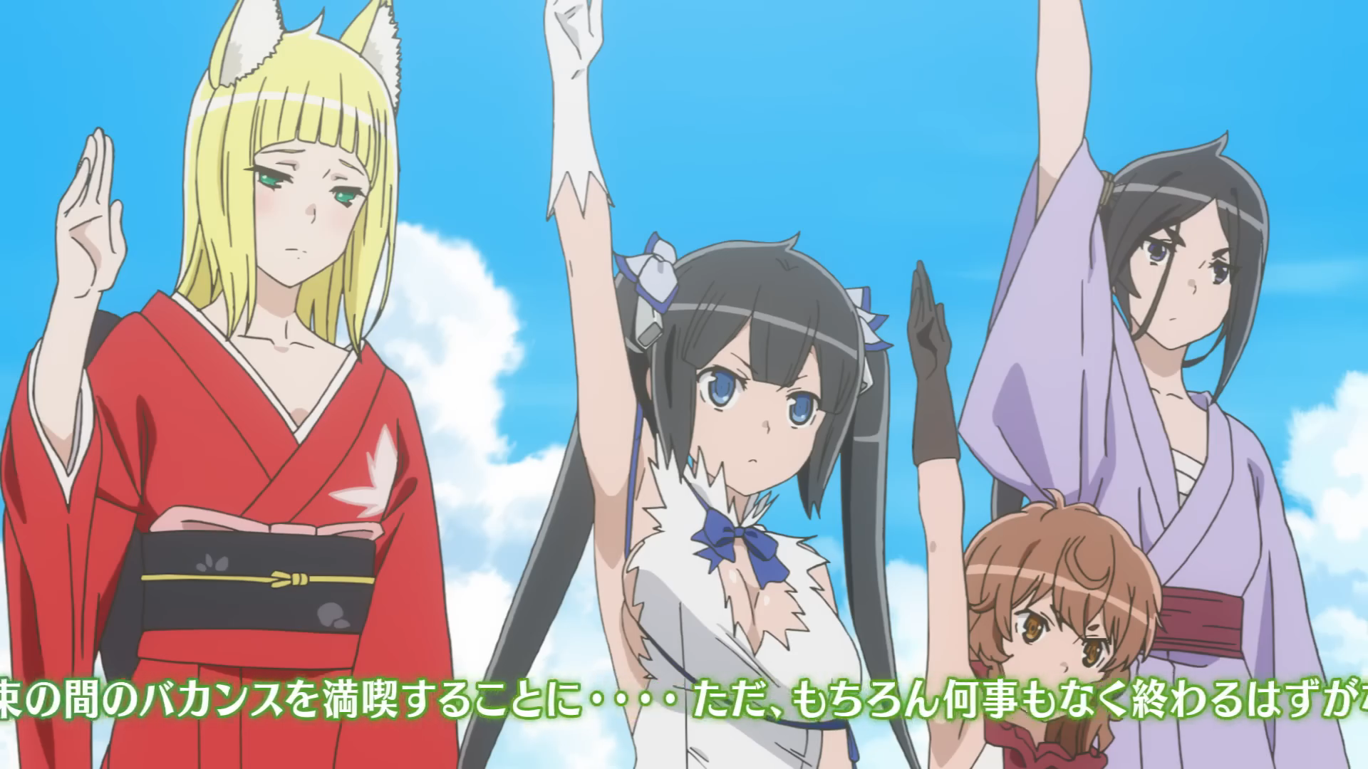 Dungeon ni Deai wo Motomeru no wa Machigatteiru Darou ka II OVA