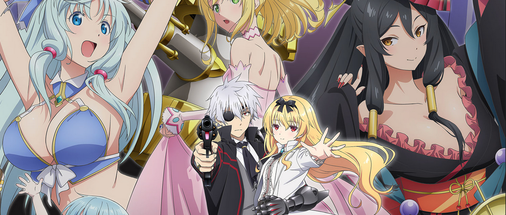 Arifureta Shokugyou de Sekai Saikyou 2