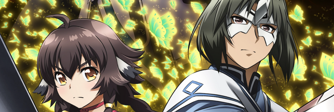 Utawarerumono: Futari no Hakuoro