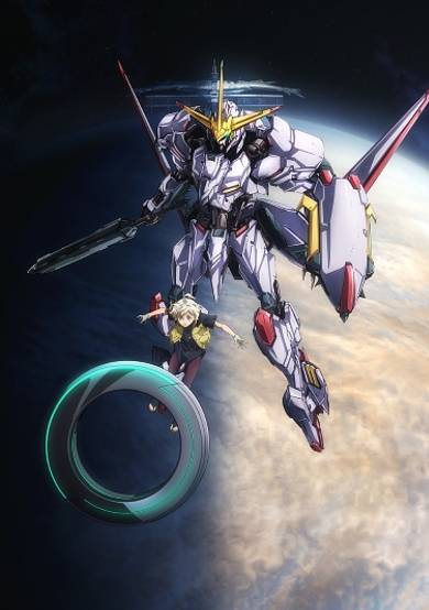 Mobile Suit Gundam: Iron-Blooded Orphans - Urðr Hunt