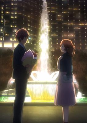 Tokyo Autumn Session cover art