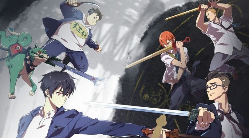 Xian Wang de Richang Shenghuo