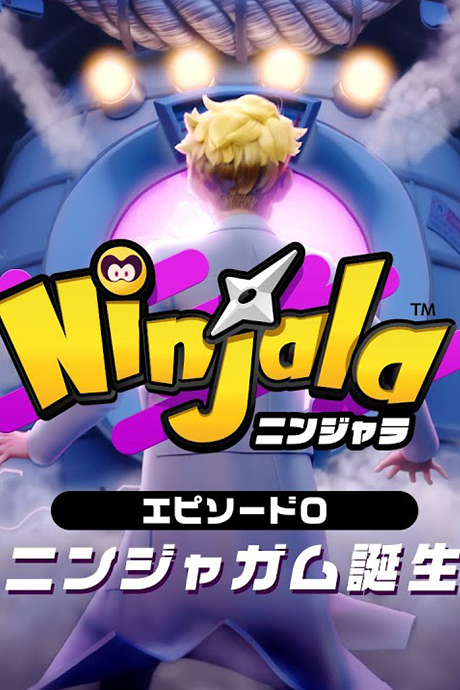 Ninjala Episode 0