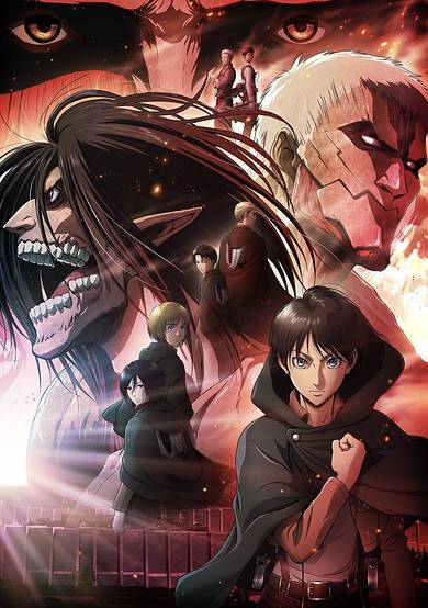 Attack on Titan: Chronicle