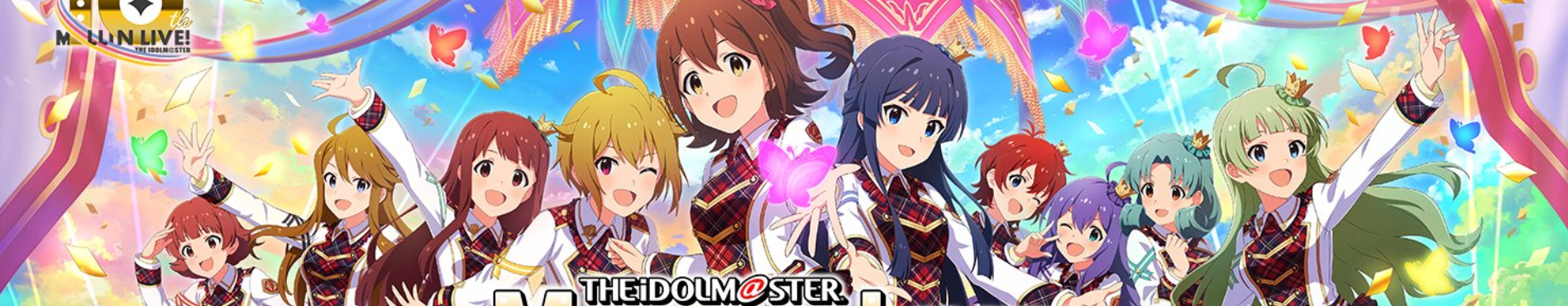 The iDOLM@STER Million Live!