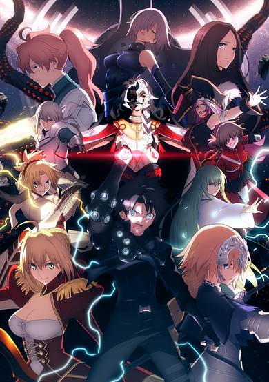 Fate/Grand Order: Final Singularity - The Grand Temple of Time: Solomon
