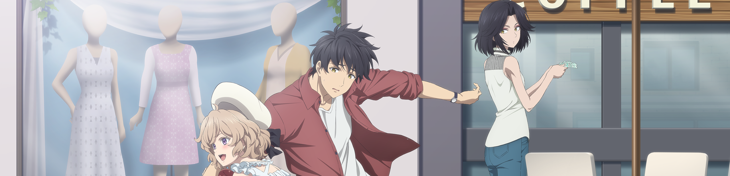 Kyokou Suiri Season 2