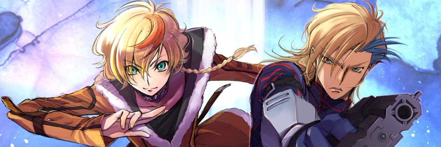 Code Geass: Dakkan no Rozé