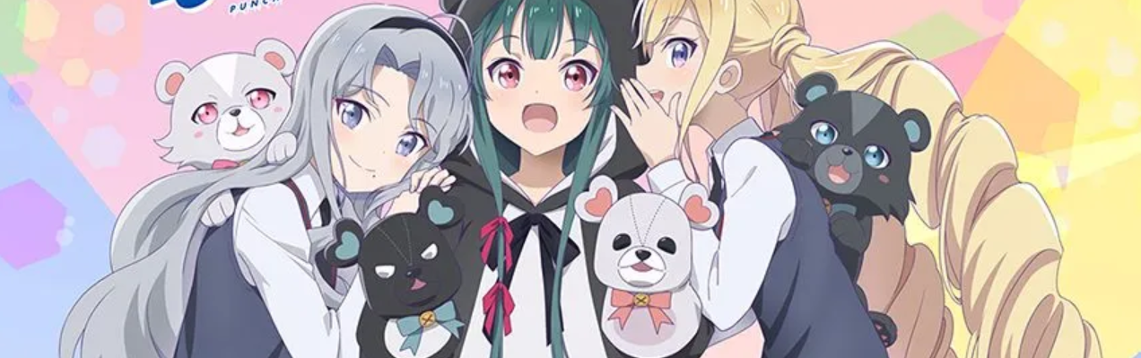 Kuma Kuma Kuma Bear Punch!