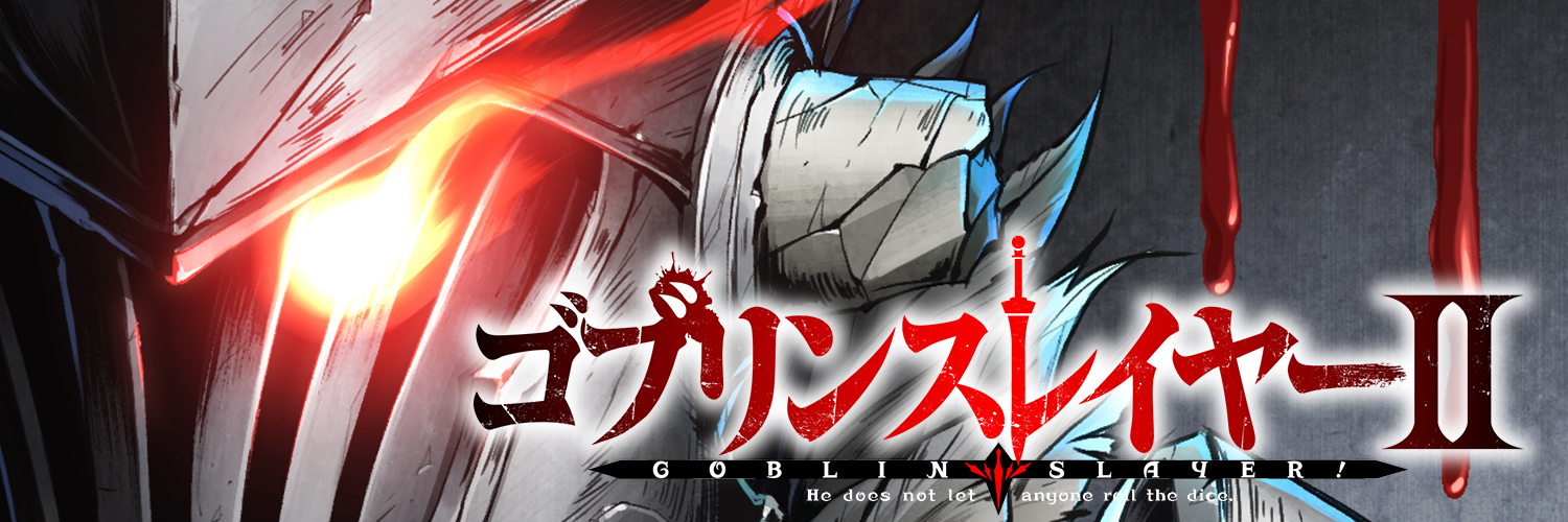 Goblin Slayer 2nd Season