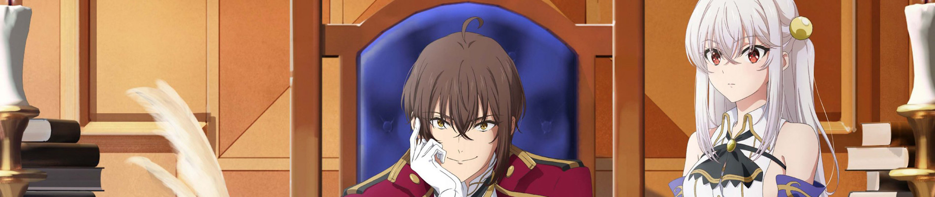 Tensai Ouji no Akaji Kokka Saisei Jutsu: Souda, Baikoku shiyou