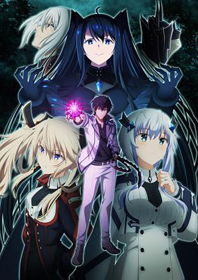 Maou Gakuin no Futekigousha: Shijou Saikyou no Maou no Shiso, Tensei shite Shison-tachi no Gakkou e Kayou II