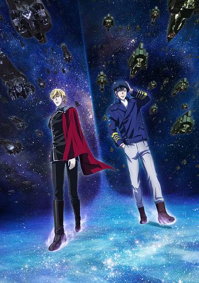 Legend of the Galactic Heroes: Die Neue These - Clash