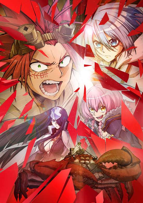 Inuyasha
