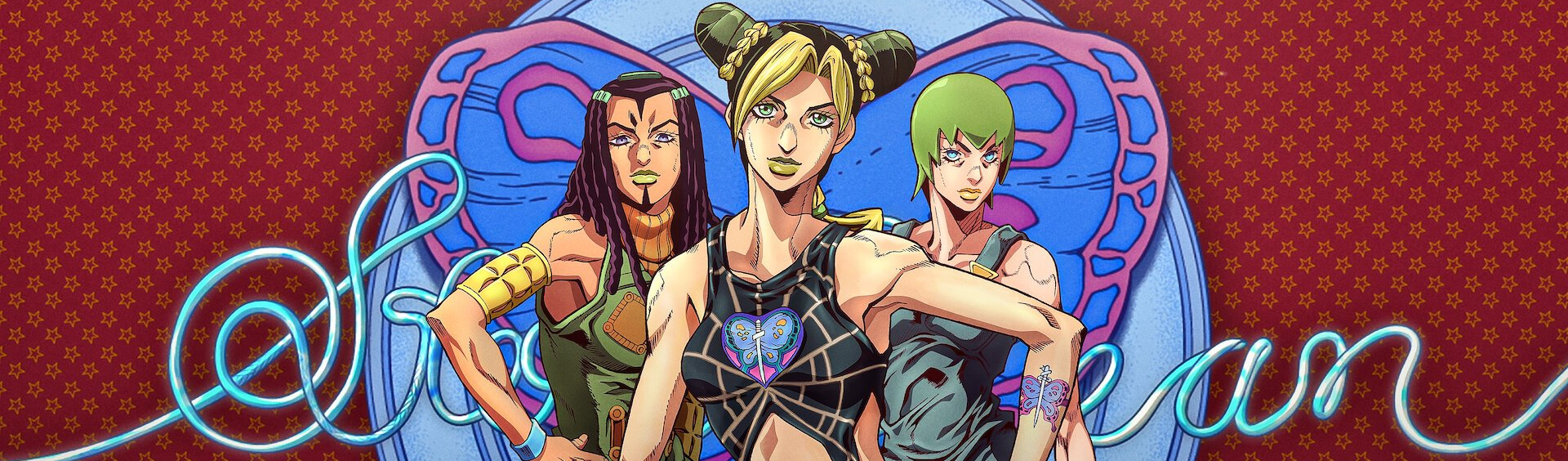 JoJo's Bizarre Adventure: Stone Ocean