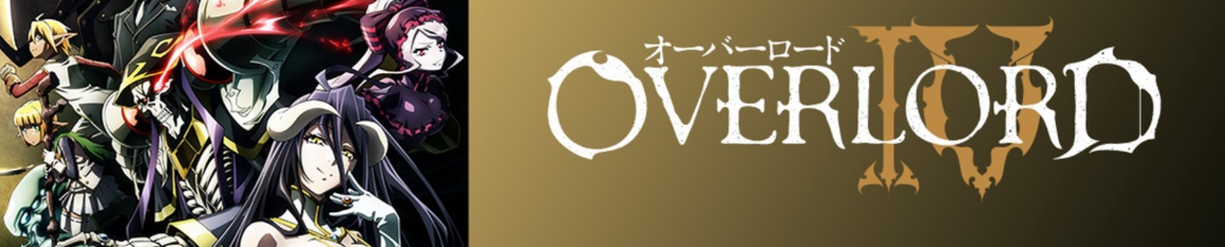 Overlord IV