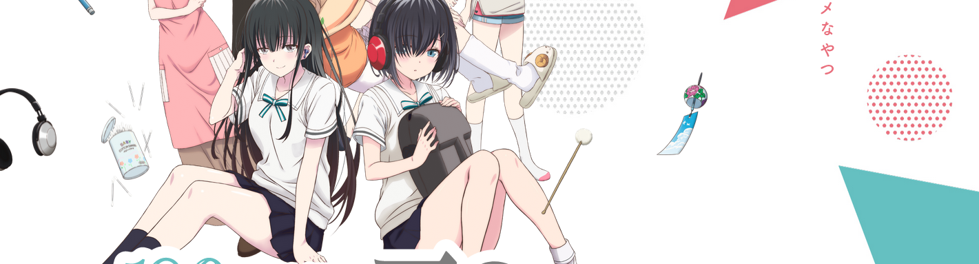 180-byou de Kimi no Mimi wo Shiawase ni Dekiru ka?