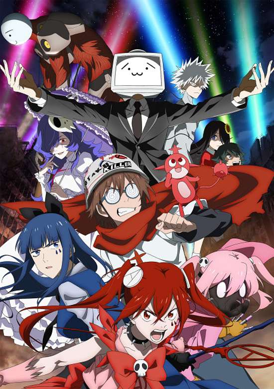 Inuyasha