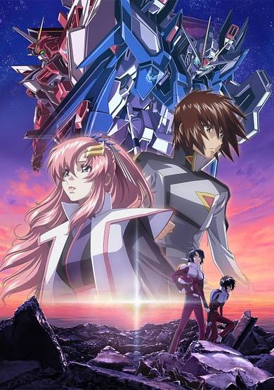 Mobile Suit Gundam SEED FREEDOM