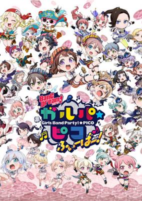 BanG Dream! Girls Band Party! Pico Fever! cover art