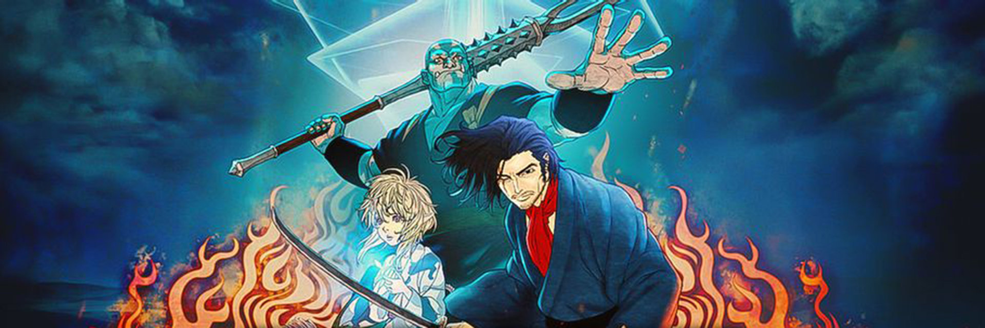 Bright: Samurai Soul