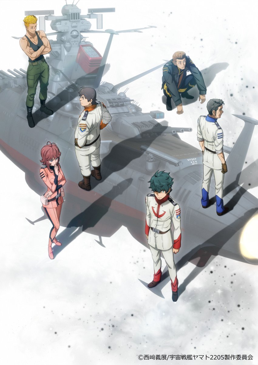 Space Battleship Yamato 2205: A New Journey