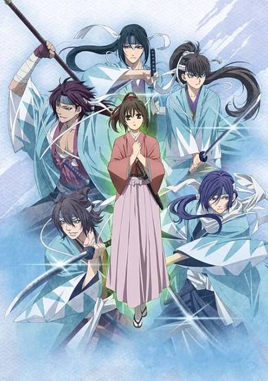 Hakuoki ~Demon of the Fleeting Blossom~