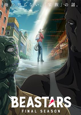 https://media.kitsu.app/anime/44914/poster_image/tiny-d1a647c65e89e10fa3e25fbeeb34372a.jpeg