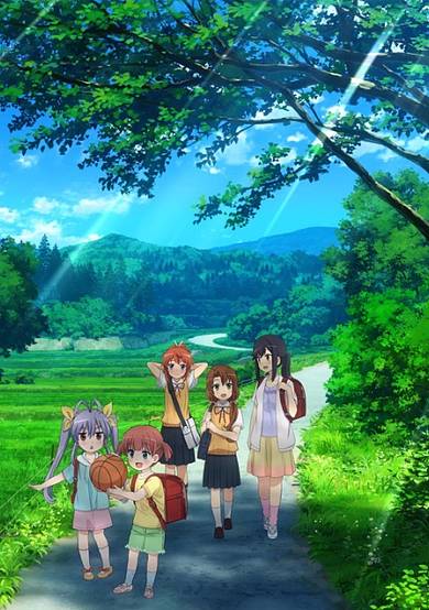 Non Non Biyori: Nonstop - Episode 13