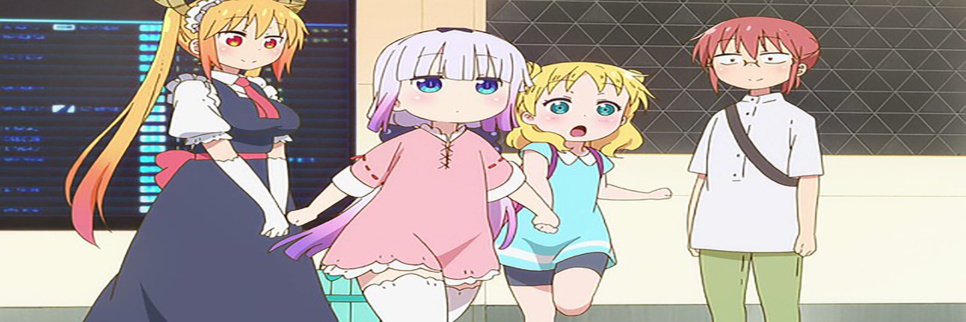 Kobayashi-san Chi no Maidragon S: Nippon no Omotenashi - Attend wa Dragon Desu