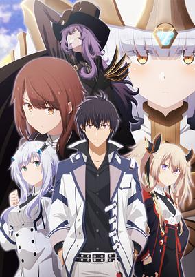 Maou Gakuin no Futekigousha: Shijou Saikyou no Maou no Shiso, Tensei shite Shison-tachi no Gakkou e Kayou 2nd Season Part 2