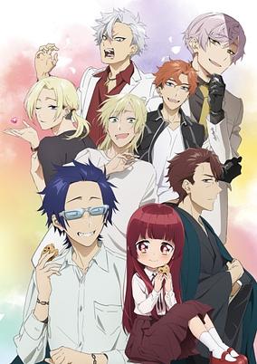 Kumicho Musume to Sewagakari