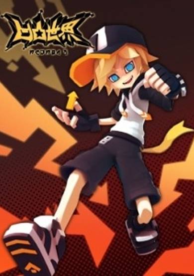 AOTU World 3 cover