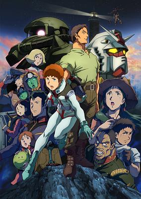 Mobile Suit Gundam: Cucuruz Doan's Island cover art