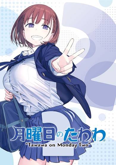 Tawawa on Monday Two