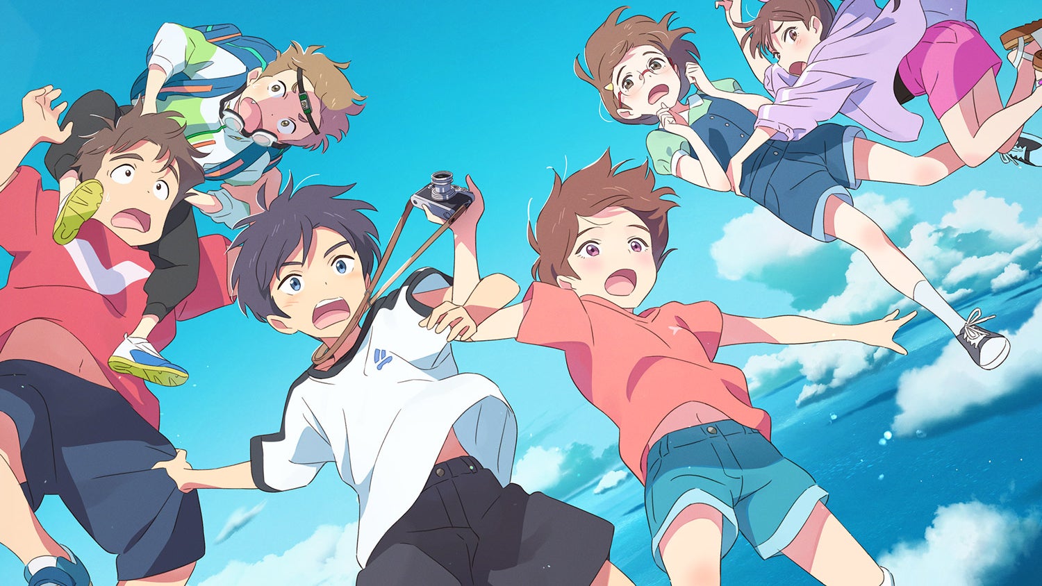 Ame wo Tsugeru Hyouryuu Danchi