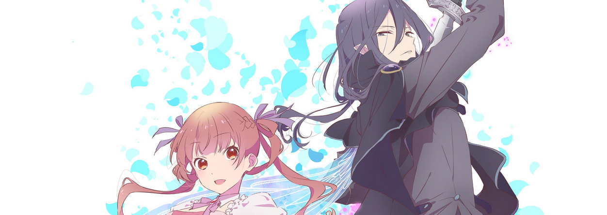 Sugar Apple Fairy Tale