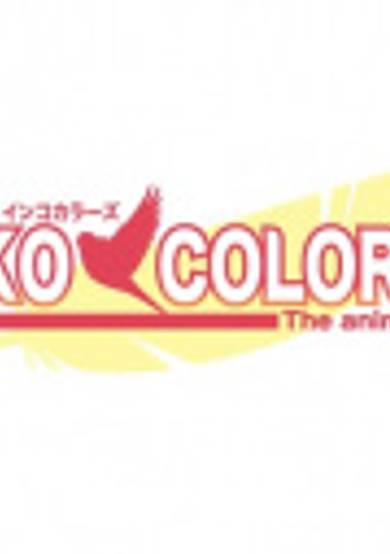 Inko Colors the Animation 2 cover