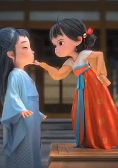 Little Bell and Ami’s Love Story cover