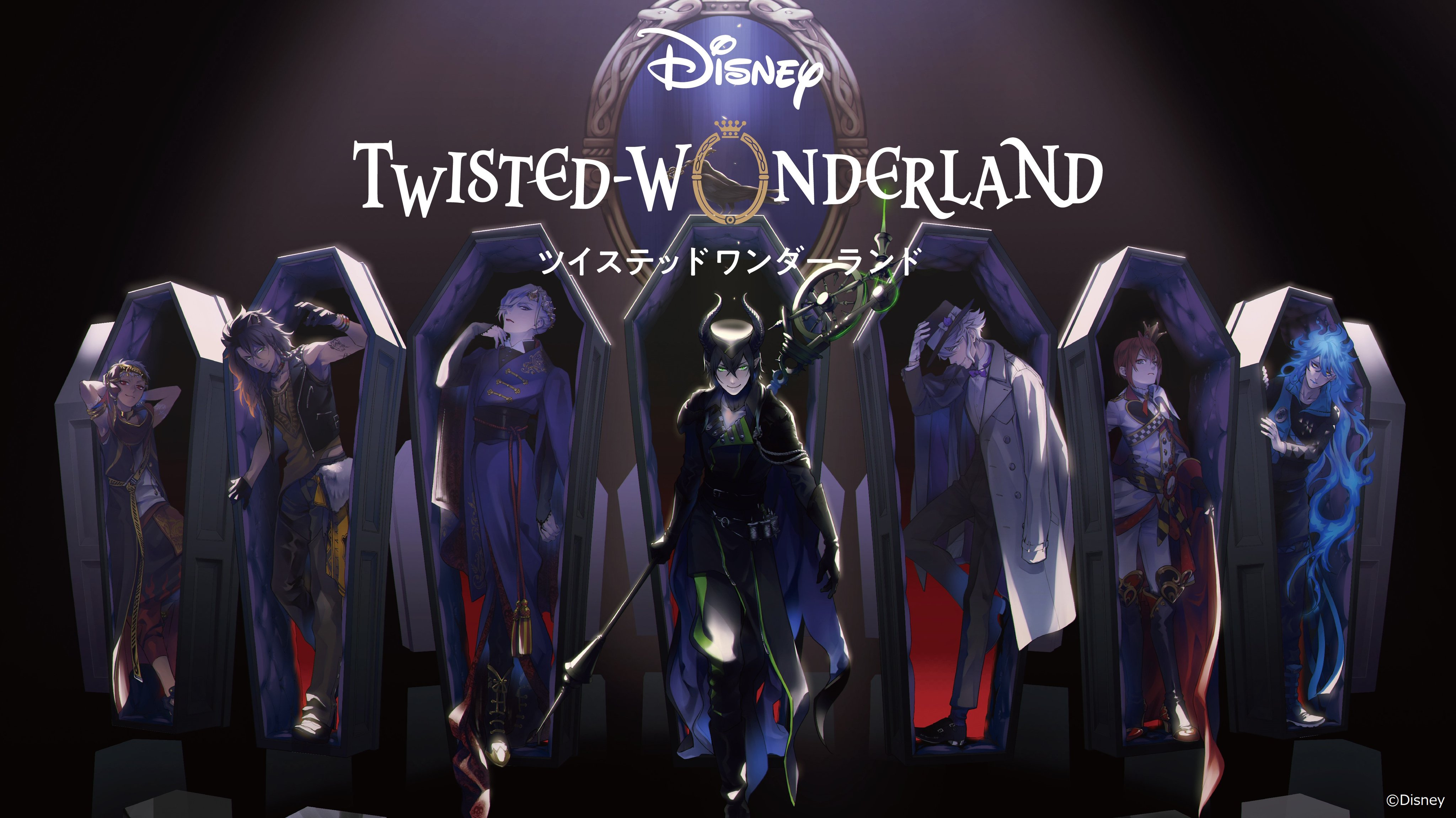 Disney Twisted-Wonderland: THE ANIMATION - Season 1: EPISODE of HEARTSLABYUL