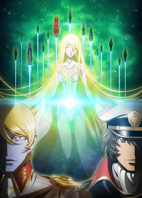 Space Battleship Yamato 2205: The New Voyage Part II: Stasha
