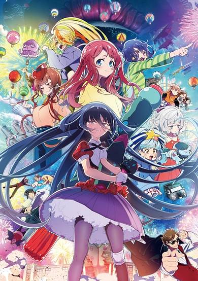 Zombieland Saga: Dream Galactic Paradise